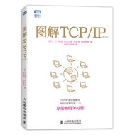Genuine Book Illustrated TCP IP 5th Edition [Japanese] Takeshiro Takashi Takeshiro, [Japanese] Muray