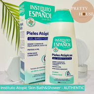 [CHÍNH HÃNG PHÒNG KHÁM DA]Sữa tắm dạng Gel Instituto Espanol Atopic Skin Bath and Shower Gel cho da 