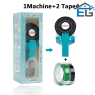 1pcs Label Maker With 2 Roll Tapes For CIDY 3D Label Maker Manual Embossing Printer Refill Tape Ribb