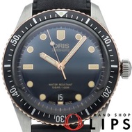 Oris Divers 65 自動機械錶 40mm 01 733 7707 4354-07 4 20 18 附原廠錶盒和保固卡 不鏽鋼/橡膠錶帶 男士腕錶 黑色拋光 成色極佳 [二手]