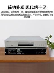 光盤播放器Yamaha/雅馬哈 CD-S303家用發燒CD機高保真播放機 HIFI無損播放器