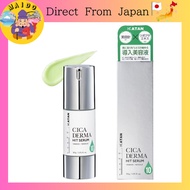 KATAN Cica Derma Hit Serum 10 Cica Needle Shot - Sensitive Skin, Dry Skin, Pore Care, Skincare Serum