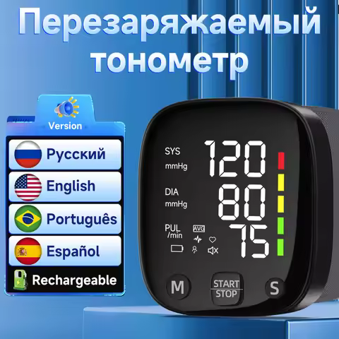Yongrow Rechargeable Digital Wrist Blood Pressure Monitor Sphygmomanometer Tonometer Tensiometer Hea