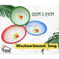 Mangkok Seng 22cm 24cm Kembang / Mangkok Seng Jadul / Waskom Seng / Kobokan seng