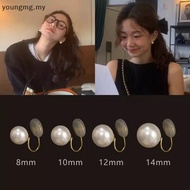 【MA】 Pearl Ear Clip Fashion Without Ear Hole Earings Simple Ear Cuff Fake Piercing Fashion Jewelry S