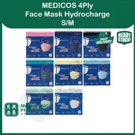 MEDICOS 4PLY Hydrocharge Surgical Face Mask Slim Fit (S/M)(50 pieces)