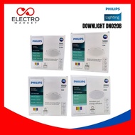 PHILIPS LED Downlight DN020B G3 GEN3 10.5W 13W 16W 23W