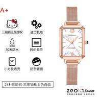 ® Zgo Sanrio Joint Watch Womens 2024 Valentines Day Gift Small Green Watch Retro Waterproof Quartz W