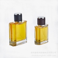 Perfume Bottle Empty Bottle 50ml100ml Transparent Glass Perfume Bottle Spray Sub-bottling Continuous