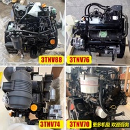 Yangma 3TNV74F/3TNV70/3TNV76/3TNV88 Three-Cylinder Engine Assembly Cylinder Body Cylinder Head Four 