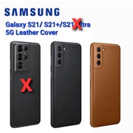 原裝 未開封 三星 Official Samsung Leather  Cover Case 真皮背蓋 保護套 EF-VG991 / EF-VG996 / EF-VG998 保護殼 - For Samsung Galaxy S21 / S21+ / S21 Ultra Sold out