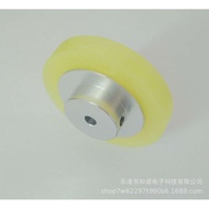 Encoder Synchronization Wheel  Meter Wheel Encoder Wheel Polyurethane Wheel Perimeter200mm300mm4.6