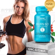 stock] Slimming in [Authentic GNC Guarana 60 Tablets BURN60 Fat Burning Weight Control Original Impo