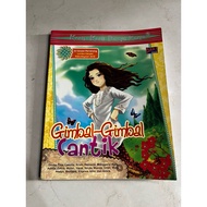 ORIGINAL BOOK CHILDREN'S STORY/ BEAUTIFUL GIMBAL GIMBAL/