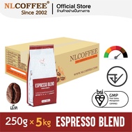 เมล็ดกาแฟคั่ว Espresso Blend by NLCOFFEE (250กรัม 20แพ็ค) กาแฟ อาราบิก้าผสมโรบัสต้า