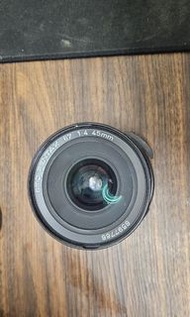 Pentax 67 SMC 45mm f4