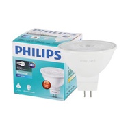 หลอดMR16 LED ต่อตรง 4 วัตต์ Cool Daylight PHILIPS รุ่น ESS 865 36D 100-240V **สอบถามเพิ่มเติมได้จ้า**