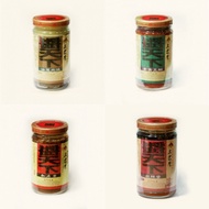 金門聖祖貢糖 - 上古厝/醬天下醬料(多種口味任選5瓶)