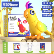 AI Toys for Birthday Gift 3-7 Years Old