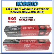 KOBELCO WELDING ELECTRODE LB7018-1 ( LB-7018-H5 ) (3.2MM) X 5KG WELDING ROD 100% ORIGINAL
