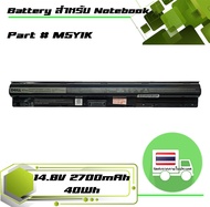 Dell battery ของแท้ แก้ปัญหาข้อความฟ้องว่าแบตไม่เข้ากัน ใช้สำหรับรุ่น Inspiron 15 3451 3458 3551 545