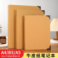 Kindergarten Growth Manual b5 Retro Kraft Paper Couple Handmade diy Photo Album a5 Classmate Record 