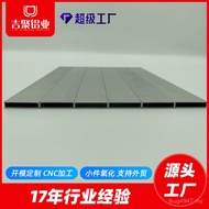 Ready Stock 6063 Square Tube Yandong 6061 Aluminum Profile Industrial Round Tube Aluminum Products M