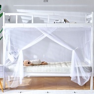 Encrypted College Student Mosquito Net 1m * 1.2m Anti-dust Top Single Bed Lower Bunk Dormitory Bedro