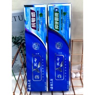 Yunnnan Sanqi Afraid of Fire Mint Toothpaste Sanqi Flower Afraid of Sensitive Anti-allergic Afraid o