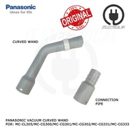 Panasonic MC-CL305 MC-CG300 MC-CG301 MC-CG302 MC-CG331 MC-CG333 Vacuum Curved Wand Connector