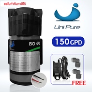 ปั้มRO Uni pure 150 GPD ปั๊มเครื่องกรองน้ำ Diaphragm Pump  ปั๊มตู้น้ำหยอดเหรียญ ปั๊มน้ำ ปั๊มอัด Unip