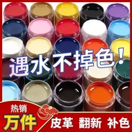 Leather Repair Kit - Dye & Polish for Shoes, Sofas & More