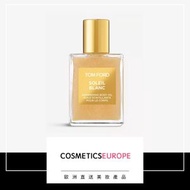 TOM FORD - Private Blend Soleil Blanc Shimmering 身體護理油 45 毫升 (平行進口)