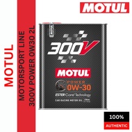 XWD00070 MOTUL MOTORSPORT LINE - 100% SYNTHETIC 300V POWER 0W-30 2L