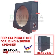 12'' 10" (Specially Designed For 4X4 Pickup Rear Back Seat Use) 1 Hole Single Carpet Sub Woofer Speaker Hot Box Mixture 6' and 4' Thickness Plywood - 11cm/18cm x 36cm x 36cm