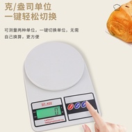 High Precision Electronic Scale Small Gram Scale Kitchen Small Food Gram Scale Precision Rechargeabl