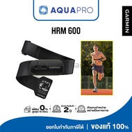 Garmin Access HRM-600 Small (XS-S) 010-13383-11 สายรัดวัดอัตราการเต้นหัวใจ รับประกันศูนย์ไทย 1 ปี By