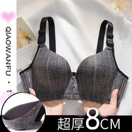 Thick Bra Super Thick 8cm Push Up Flat Breast Underwear Extra Thick No Steel Ring Sexy Top Support A