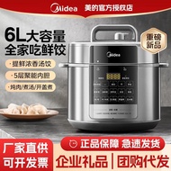 M Midea Electric Pressure Cooker 6L Household Double-Liner Large-Capacity Electric High-Pressure Coo