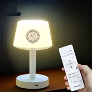 Bright Night Light โคมไฟ Quran Azan มุสลิมอัลกุรอาน Holy ลําโพงบลูทูธแบบพกพากล่องเสียงเพลงไร้สาย Boc