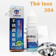 304 stainless steel test solution to test 304 stainless steel to distinguish 304 stainless steel _Q3