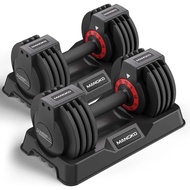 Adjustable Dumbbell Set 25lb Dumbbells Weight 5 In 1 Weight Dumbbell With Anti-slip Nylon Handle, Su