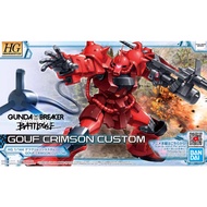 GUNDAM HG 1/144 GOUF Red Special Type Battle Record GUNDAM Destroyer Anime Peripheral Collectibles A