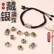 Tibetan Silver Rotatable Two-Color Barrel Beads Large Hole Prayer Barrel Pixiu Beads Auspicious Clou