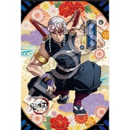 【Direct from Japan】[Excellent Condition] Tengen Uzui Demon Slayer Puzzle Decoration Vol.6 300 Pieces