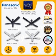 PANASONIC Bayu F-M14CZ Ceiling Fan 4Blade (56") / Ceiling Fan 5Blade (56") F-M14DZ