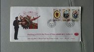 1981年英國查理斯、戴安娜大婚首日封