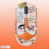 Applicable to IncoT G23/G23PRO/G23SC Universal Mouse Anti-Slip Full-Coverage Sweat-Absorbing Diamond