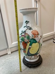 Chinese Vase