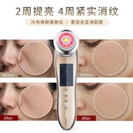 Moisturizing Ion ems Facial RF Household Ice Hammer Beauty Instrument Cleansing Beauty Instrument Fi